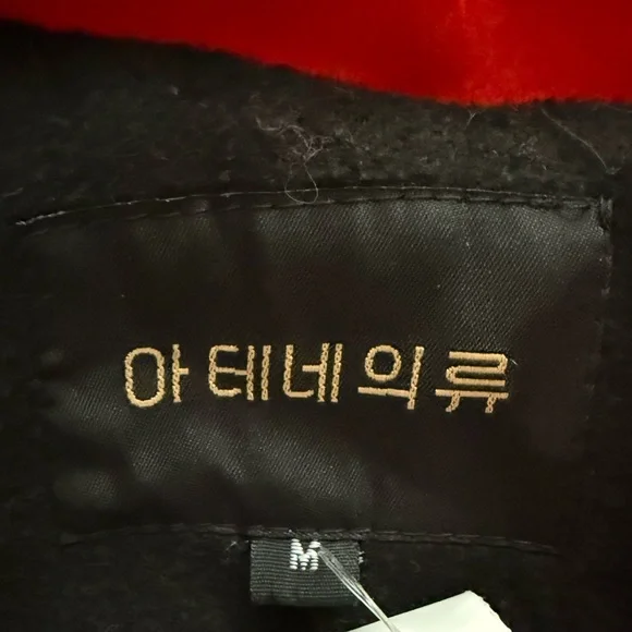 Military Elegant Black Coat with Gold Buttons - Picture 8 of 8